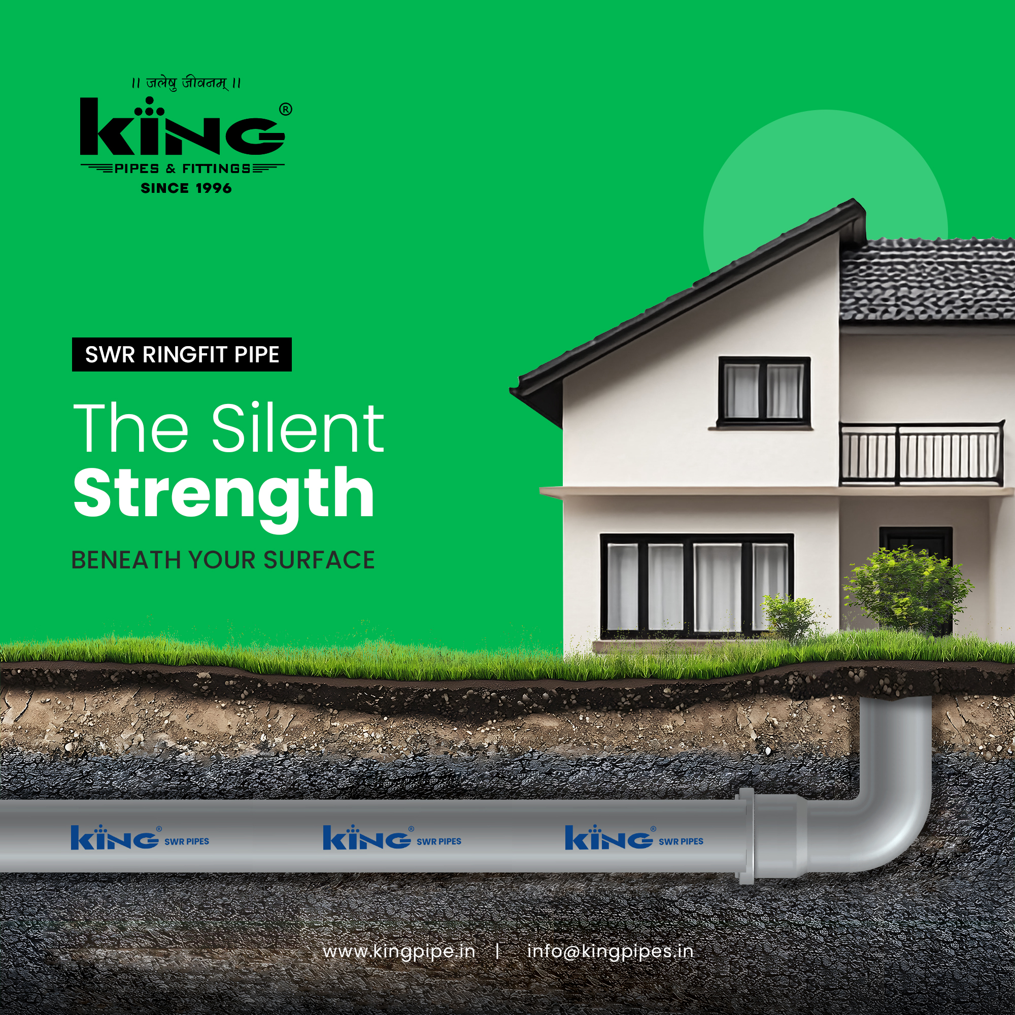 You are currently viewing Why SWR Pipes Are the Best Choice for Rainwater and Wastewater Management?