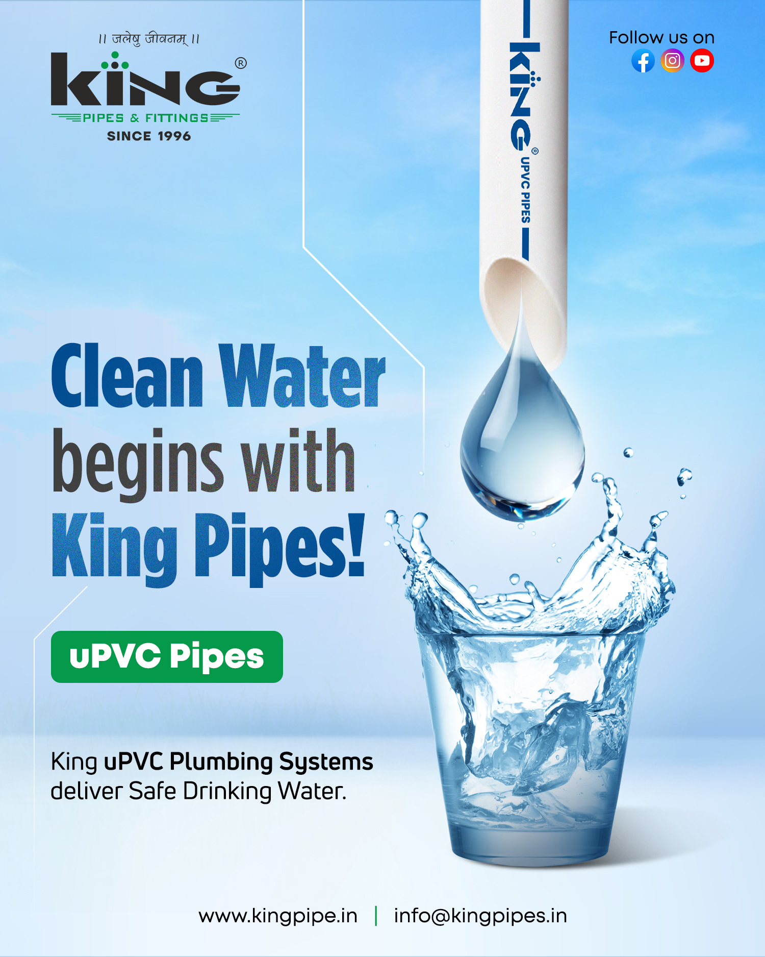 You are currently viewing Why UPVC Plumbing Pipes Are Replacing Metal Pipes in India?